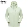 Nueva Chaqueta Térmica de Algodón con Grafeno para Hombre Otoño/Invierno 2026 Chaqueta Deportiva de Montañismo Multifuncional con Capucha Resistente al Viento para Exteriores
