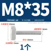 Tornillo moleteado de acero inoxidable 304 Perno de ajuste giratorio a mano Cabeza plana grande Cabeza redonda Publicidad M3-M10Gb835
