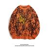 Suéter de cuello redondo para hombre, jersey de manga larga, estilo japonés juvenil, tendencia de primavera y otoño, 2022, venta al por mayor