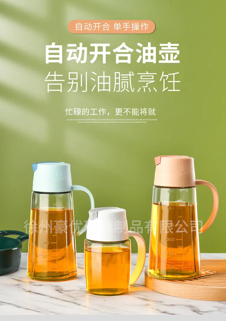 描述图_2.jpg