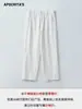 Roupas Masculinas Apo Calças Casuais Masculinas Transfronteiriças Primavera Soltas de Perna Reta Versáteis Algodão Liocel Semi-Elástico Calças Longas Brancas