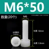 Tornillos de Nylon Hexagonales M3M4M5M6M8M10M12 Cabezal de Copa de Plástico Cabezal Cilíndrico Moleteados Tornillos de Apriete Manual Aislados