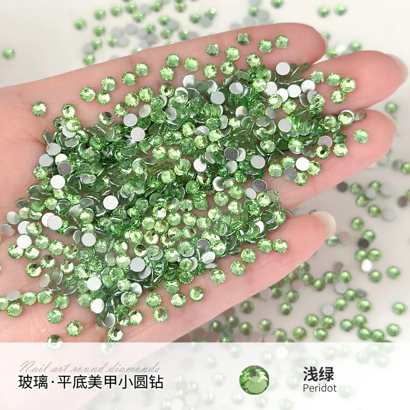 浅绿.jpg