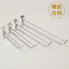 Gancho de Malla, Gancho para Tablero Perforado, Gancho de Doble Línea, Gancho Universal para Tablero, Gancho de Doble Línea para Estantes de Supermercado, Gancho para Precios de Productos