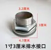 Olla Comercial para Cocinar Fideos Dn25 Codo de 1.0 pulgada Cocedor al Vapor Válvula de Liberación de Agua Cocedor de Sopa de Fideos Aislamiento Olla de Sopa Conector de Válvula de Drenaje