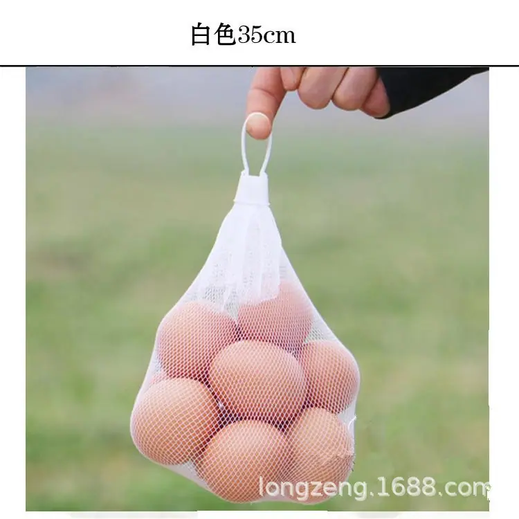 网兜 (6).jpg