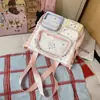 Set de Mochila Bicolor Modelo Nuevo Primavera 2026 para Estudiantes de Primaria y Secundaria, Bolsa de Tutoría de Estilo Alto Dopamina para Estudiantes de Secundaria