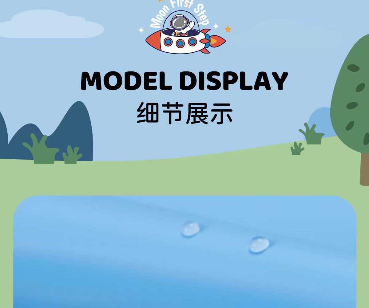 儿童详情-38.jpg