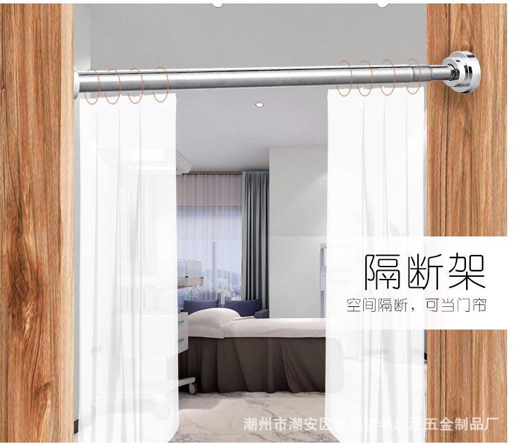 缩伸杆_18.jpg