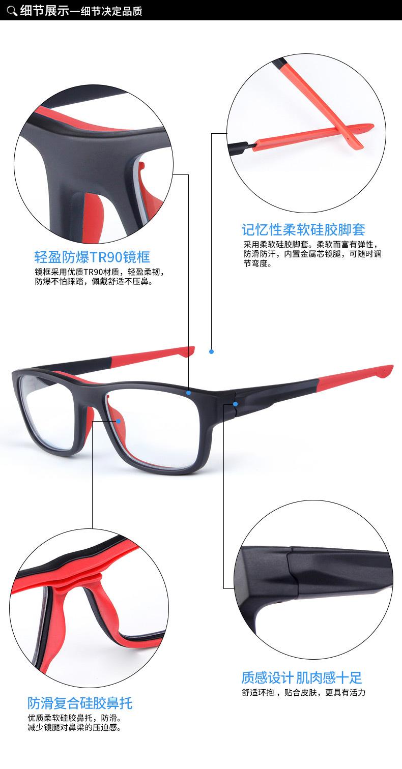 L014篮球-太阳镜_25.jpg