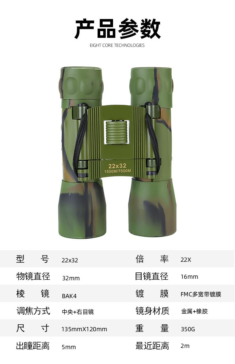 详情页2_03.jpg