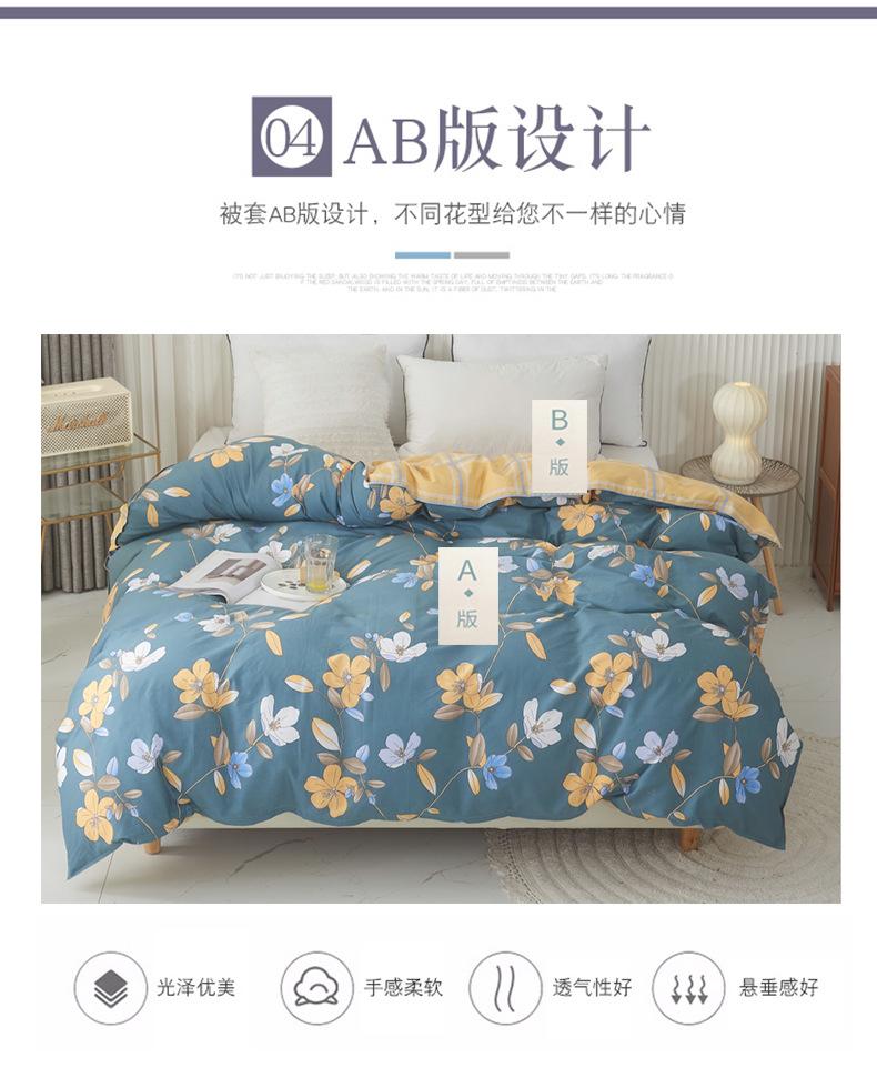 详情图(2).jpg