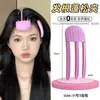 Herramienta de Estilismo de Corona Alta Peine para Dar Forma con el Viento Base Acolchada para Raíces Planas Pinza para el Cabello para Mujeres Peinado Natural Esponjoso sin Costuras Perezoso Accesorio para el Cabello