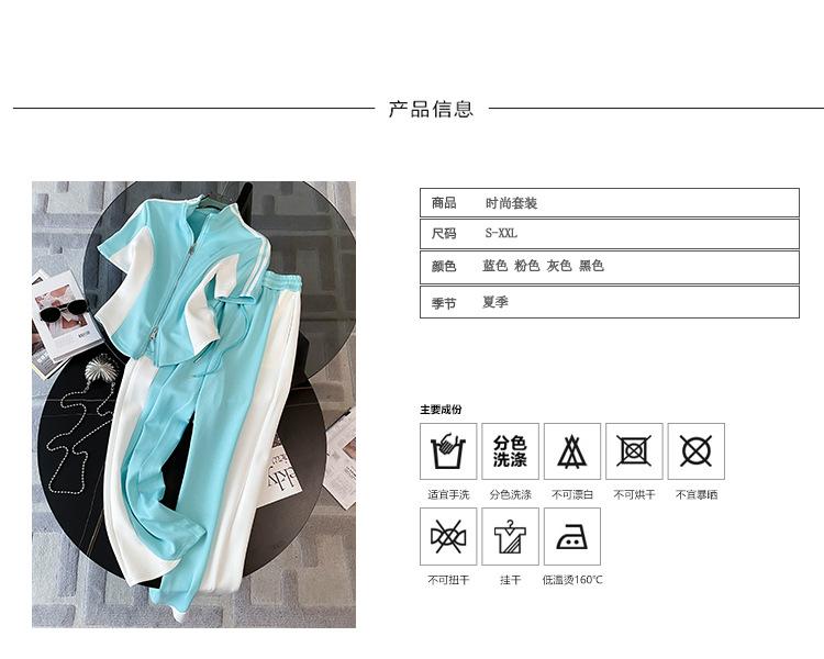 跨境淘货源2023春夏秋季新款街头潮流减龄小个子爆款欧货网红款运动套装休闲运动气质休闲时尚流行新款春夏秋装春夏秋装女装时尚套装套装女装春夏秋季套装女套装女女士运动服女装两件套套装卫衣套装休闲套装春夏秋季套装女装时尚套装盐系休闲套装女装2023