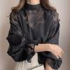 Estilo Coreano Exportación Japonesa Primavera Otoño Invierno Manga Larga Camiseta Básica Encaje Superior Blusa Holgada Reversible