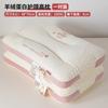 Procesa y Personaliza Almohadas de Proteína de Cachemir, Almohadas para Columna Cervical Domésticas, Núcleos de Almohada para Ayudar a Dormir, un Par para Dormitorios de Estudiantes