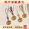 Guochao Fa Antiguo Cadena Diosa de la Riqueza Jinzhakiram Colgante de Cobre Estilo Étnico Cordón Thangka Tibetano