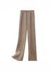 Pantalones anchos de punto de terciopelo de imitación de visón, súper suaves y gruesos, de 145 cm, para mujer, pantalones largos casuales rectos de color liso, 150