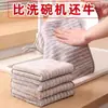 Paño de Limpieza para Cocina, No Graso, Fácil de Lavar, Absorbente, Sin Pelusa, Paño para Limpiar la Mesa del Hogar, Herramienta Mágica para Personas Perezosas, Paño de Limpieza Multiusos