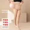 Medias talla grande de origen, medias extra grandes para mujeres talla grande 100 kg Medias panty anti-enganches, medias largas finas de verano para venta al por mayor