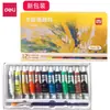 Deli 73862/73863/73864 Juego de Pintura Gouache para Niños Juego de Pintura Gouache para Estudiantes