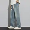 Jeans Retro Americanos para Hombre Primavera 2026 Nuevo Estilo Holgado Pierna Recta Marca de Moda Lavados Pierna Ancha Casual Pantalones Largos