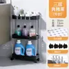 Prateleira de Armazenamento para Carrinho de Compras Piso Multi-camadas Banheiro Espaço no Banheiro Sala de Estar Cozinha Prateleira de Armazenamento em Camadas Carrinho de Armazenamento
