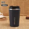 Taza de café de acero inoxidable 304 de doble capa con aislamiento al vacío, taza de coche portátil para exteriores, venta al por mayor