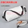 Lijadora de Pared Bolsa de Polvo de Lona Engrosada Bolsa de Vacío Wopton Tifanbo Lailelie Ma Manguera de Aspiradora Universal