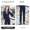 Nuevos artículos genuinos Traje de Negocios para Hombre Chaqueta de Traje Estilo Coreano para Hombres Estudiantes Universitarios Trabajo Mejor Hombre Vestido Vestido de Grupo