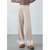 Calça Reta com Cintura Elástica Nova Outono/Inverno 2026 para Mulheres, Elegante Estilo de Trabalho, Calça Casual com Caimento, Calça Longa Solta Emagrecedora