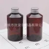 Garrafa de Alumínio de 150ml com Tampa de Alumínio, Ombro Inclinado, Garrafa de Água Floral Pura, Garrafa para Remédio Líquido, Garrafa Transparente de Alumínio com Tampa de Rosca de 150ml, Garrafa para Limpador Facial, Garrafa para Isca de Pesca