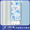Manhua Toallas de Papel Colgantes 1400 Hojas Tamaño Familiar Toallas de Papel de Tronco Serie Camelia Limpieza del Hogar Papel Higiénico Dropshipping
