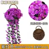 Colgante de Pared Violeta Simulado Transfronterizo Flor Enredadera Decoración de Interiores Flor de Pared Flor Falsa Flor Colgante Sala de Estar Paisajismo Venta al por Mayor