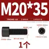 Tornillos de Cabeza Hexagonal de Grado 8.8 Pernos Cilíndricos de Alta Resistencia Tornillos de Cabeza Cóncava M3M4M6M8M10M12M14M16