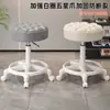 Taburete con Ruedas, Taburete Redondo Giratorio Ajustable para Salón de Belleza, Taburete de Trabajo para Peluquería y Salón de Uñas, Silla con Respaldo, Triple Protección, Piel de Microfibra
