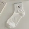 Meias Divertidas de Desenho Animado Suxinaimin para Mulheres, Meias de Cano Médio com Coelho de Orelhas Longas Bordado, Meias Fofas Estilo Japonês Tendência para Estudantes