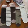 Calcetines florales otoñales suaves para mujer, de longitud media hasta la pantorrilla, estilo dulce, cuento de hadas de hojas verdes retro, estilo preppy, calcetines sin costuras con volantes