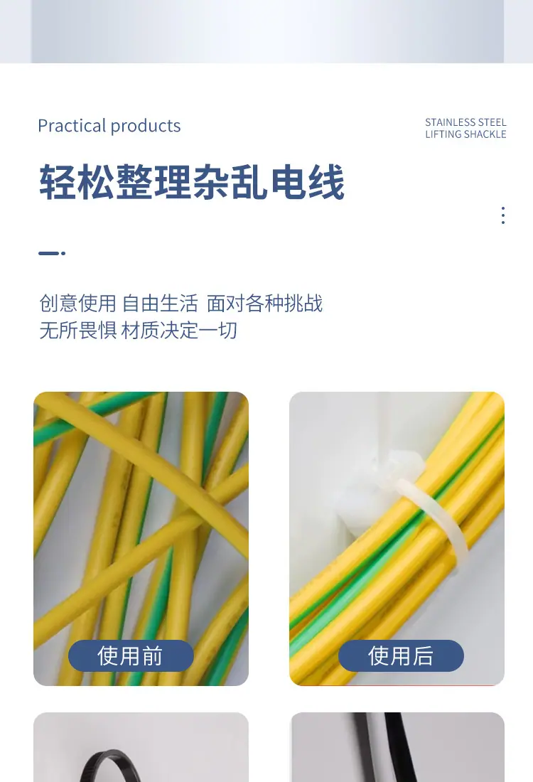 详情页_06.jpg