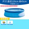Piscina Inflable Redonda para Nadar Piscina para Niños en Casa Piscina Plegable Gruesa para Adultos con Soporte Exterior