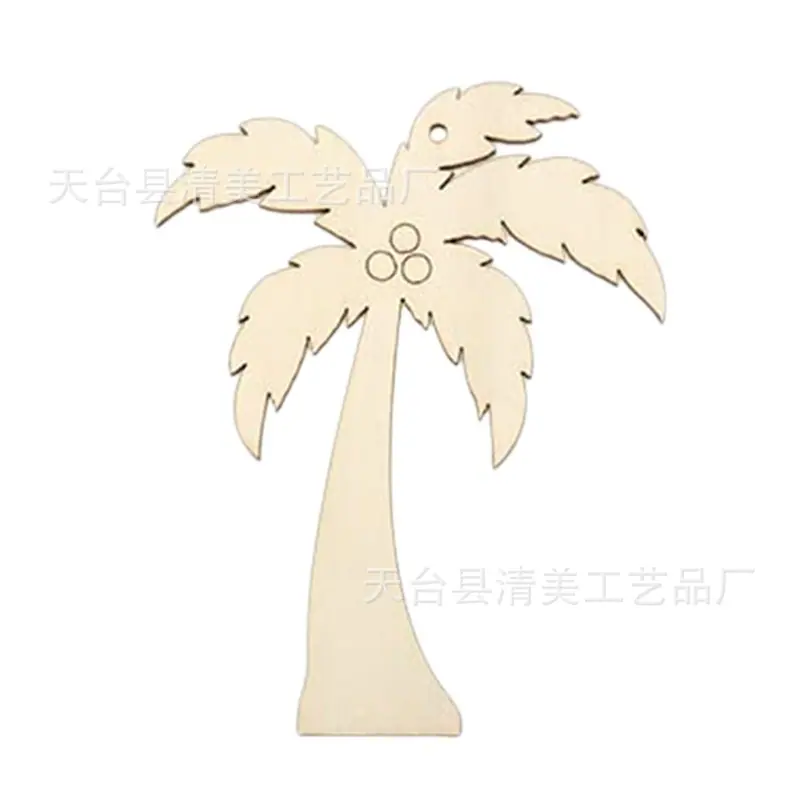款式二
