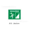 É proibido estacionar em frente à porta da garagem na Espanha.. Por favor, não estacione na área da entrada.. Existe um aviso de entrada e saída de veículos na parte interna da porta da garagem.