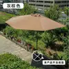 Estilo europeo 3 metros media sombrilla semicircular parasol exterior para exteriores sombrilla de pared sombrilla lateral para jardín balcón sombrilla grande para patio