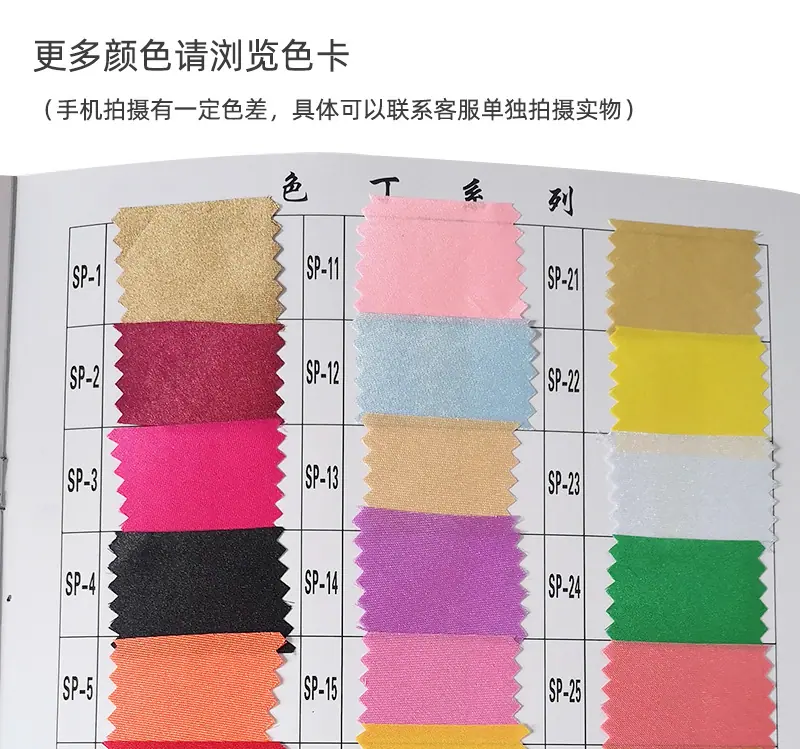 详情_08.jpg