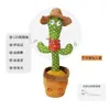 Produto Popular Transfronteiriço: Cacto Dançante, Brinquedo Cacto Cantante e Falante, Brinquedo de Pelúcia, Presente para Crianças