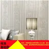 Papel de Parede Autoadesivo Ultra Espesso para Uso Doméstico, Quarto, Salão de Beleza, Papel de Parede Autoadesivo para Parede de Fundo da Sala de Estar, Fábrica