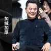 Ropa de Papá con Forro de Polar Invierno Suéter para Hombres de Mediana Edad y Mayores Ropa Cálida para Abuelo Top Grueso de Chenilla para Hombre