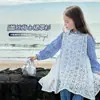 Vestido Elegante Tutu Elefantito Niñas 2026 Nuevo Encaje Moda Versátil Sin Mangas Vestido Chaleco Cubre
