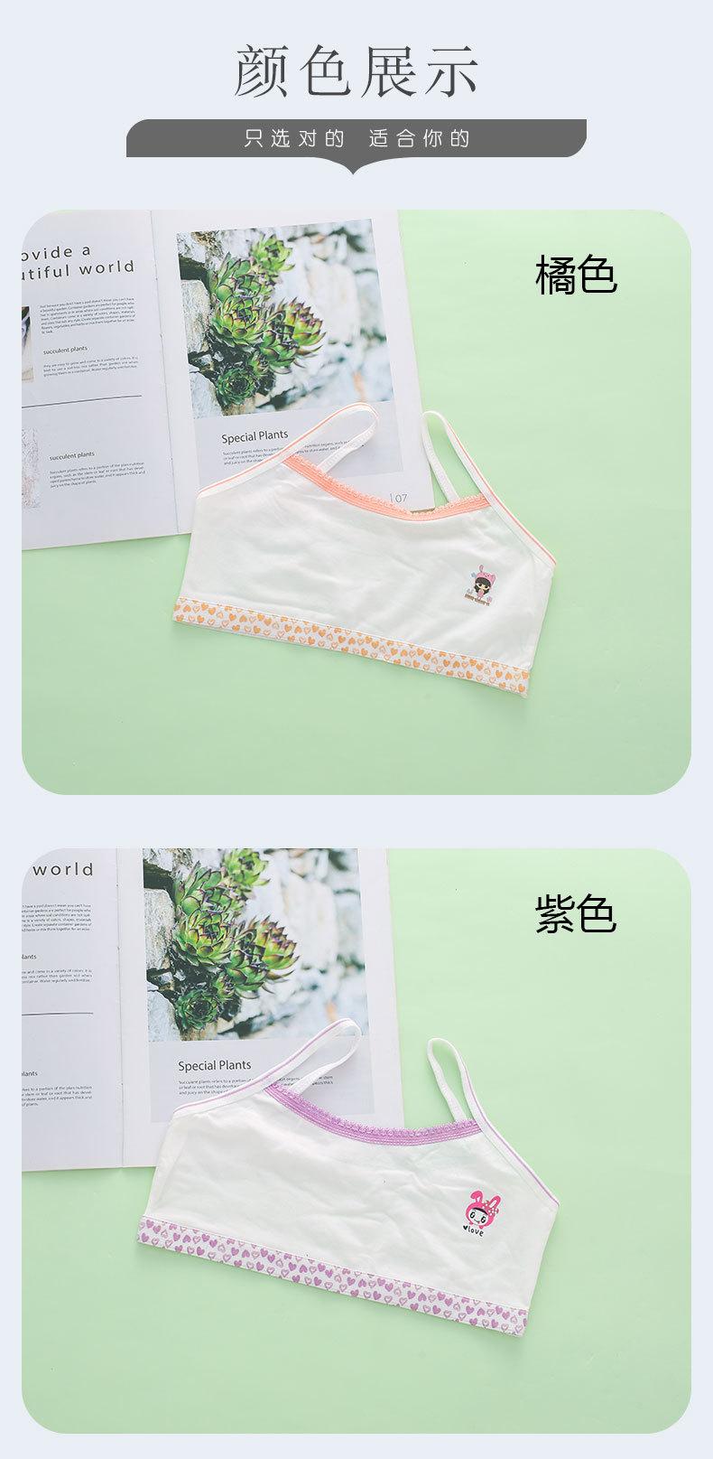 详情页 (10).jpg