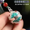Colgante de Bolita de Sachet Azul Tailandés de Paisaje Antiguo Hueco Que Se Puede Abrir para Guardar Pastillas de Incienso Colgante para Teléfono Móvil Cordón Fabricante Venta al por Mayor